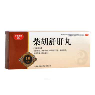 金丹 柴胡舒肝丸 10克×10丸 （大蜜丸） 辽宁金丹药业有限公司