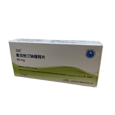 大洋 舒神灵胶囊 0.3克×12片×4板 哈尔滨大洋制药股份有限公司