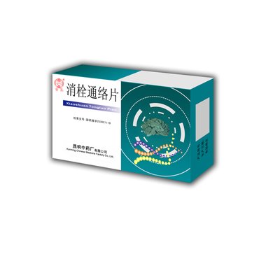 百泉 消栓通络片