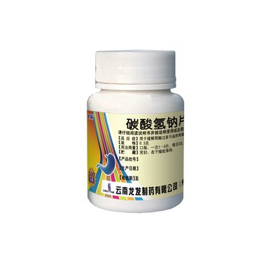 世彪 碳酸氢钠片 1000片 广西世彪药业有限公司