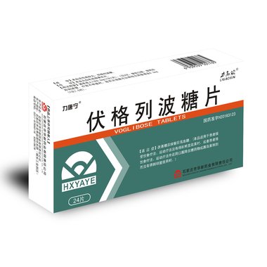 捷贝 格列吡嗪片