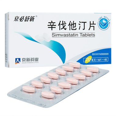 舒降之 辛伐他汀片