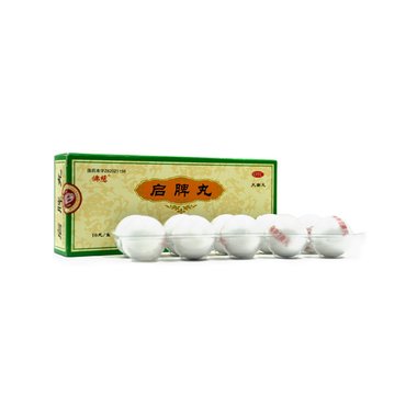佛慈 启脾丸 3克×10丸 兰州佛慈制药股份有限公司