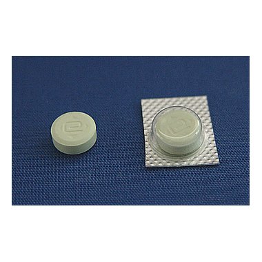 圣瑞恩 盐酸特拉唑嗪片