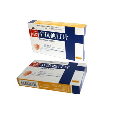 利民 辛伐他汀片