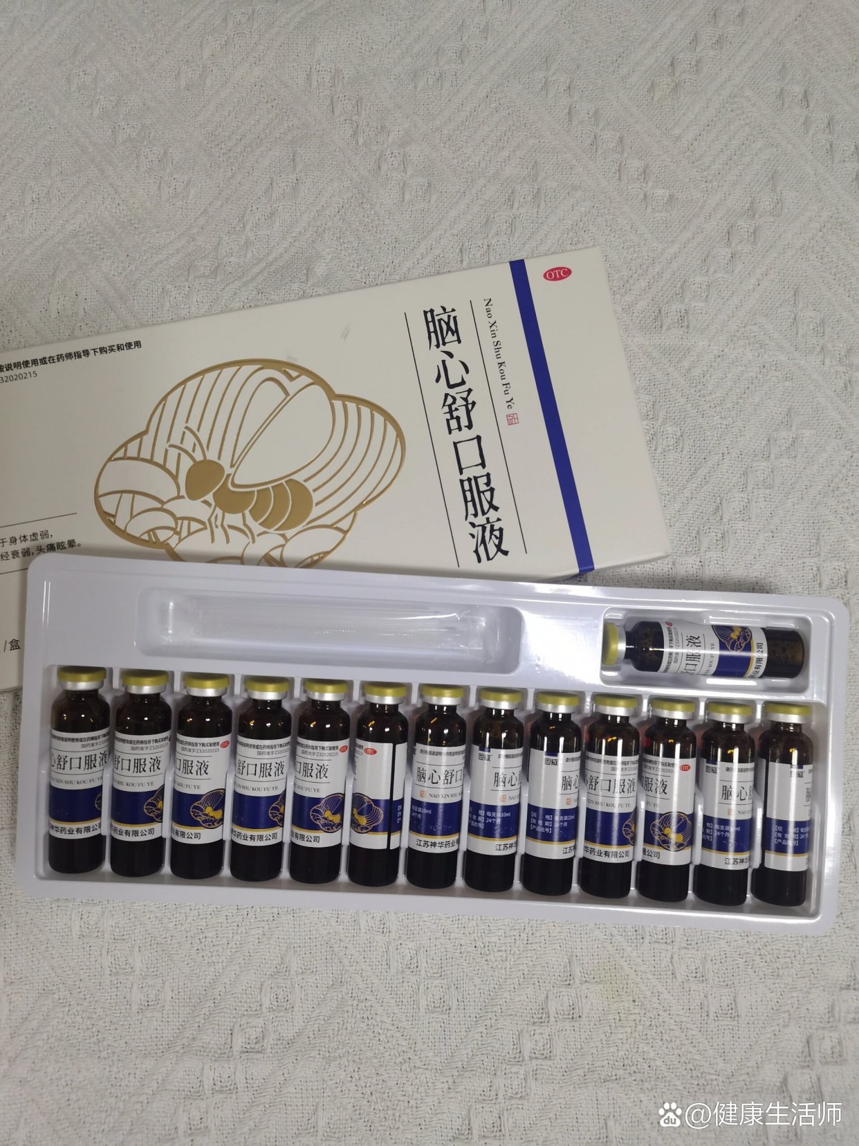 福广 脑心舒口服液