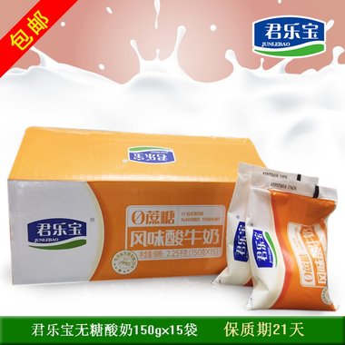 汉王 益脑心颗粒