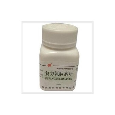 七奇 复方氨肽素片