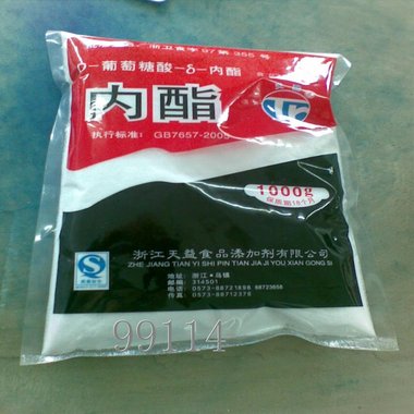 帝益 葡醛内酯片 0.1克×100片 江苏天士力帝益药业有限公司