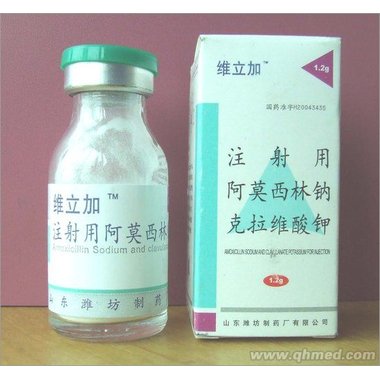 新亚富宁 阿莫西林克拉维酸钾分散片