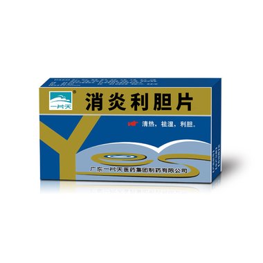 大亚 消炎利胆片