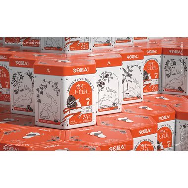 金诃 十味黑冰片丸