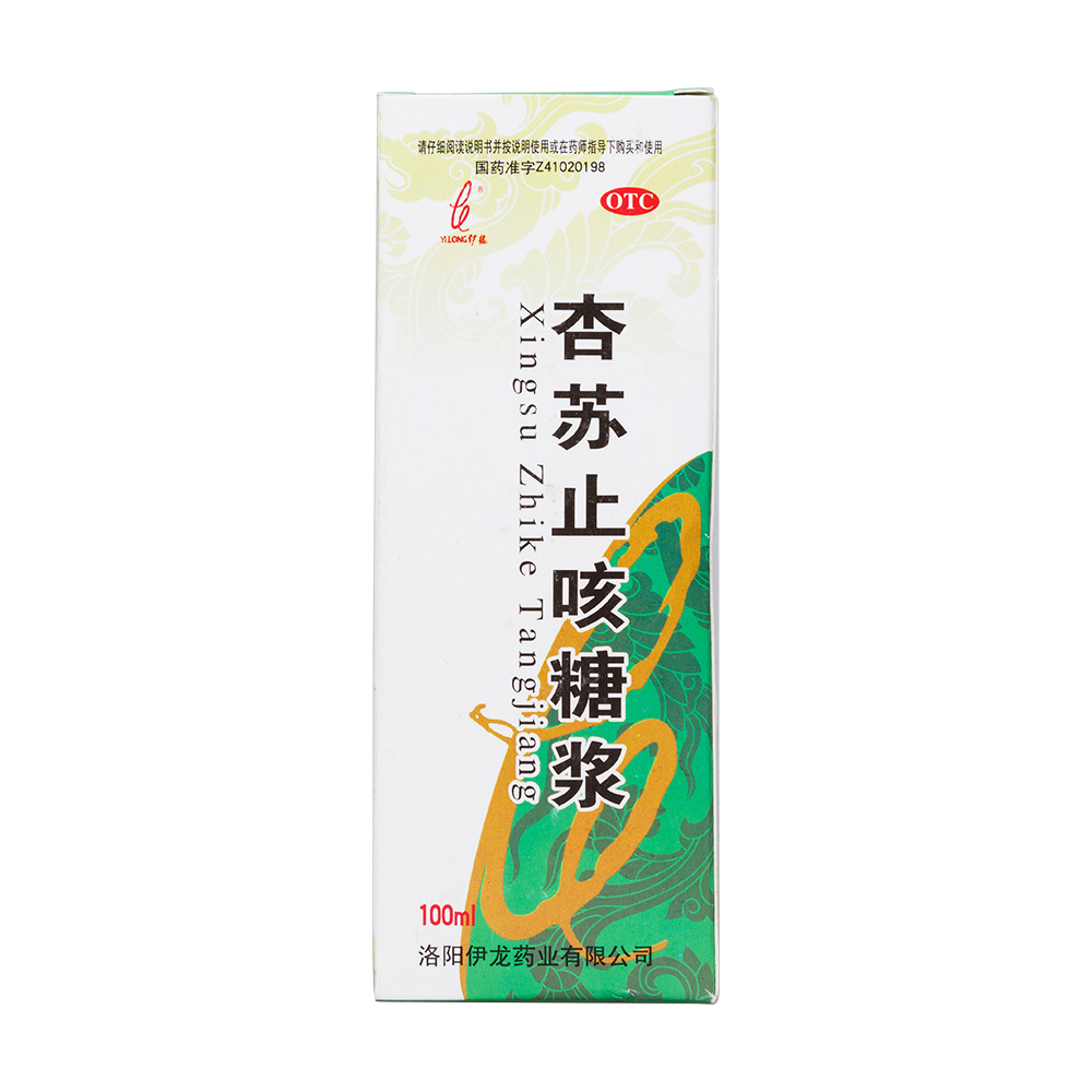 龙菲刻 杏苏止咳糖浆