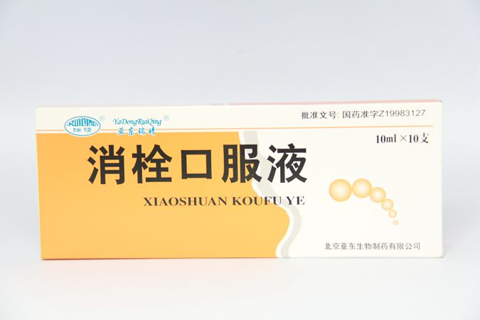 新锋 消栓口服液