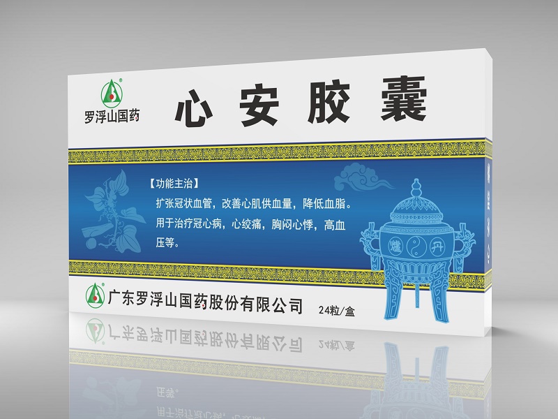 鹿王 冠心苏合胶囊