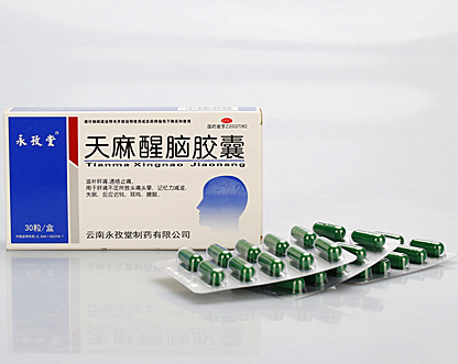 金诃 珍龙醒脑胶囊