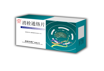 一正 消栓通络片