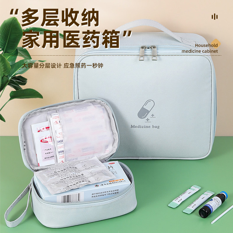 老中医 肝泰颗粒