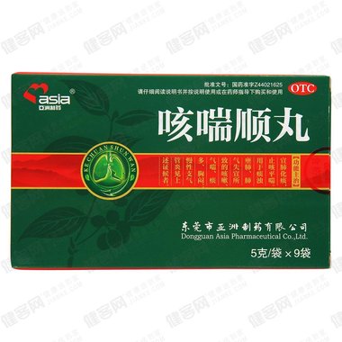 敖东 咳喘丸 270粒/瓶 吉林敖东延边药业股份有限公司