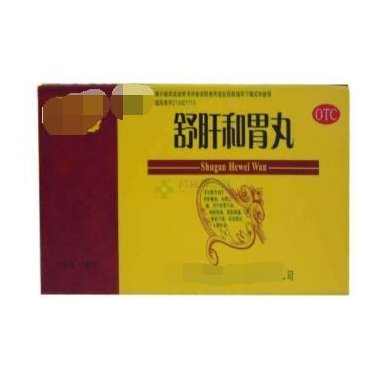 九郡 舒肝平胃丸 4.5克×6袋 内蒙古九郡药业有限责任公司