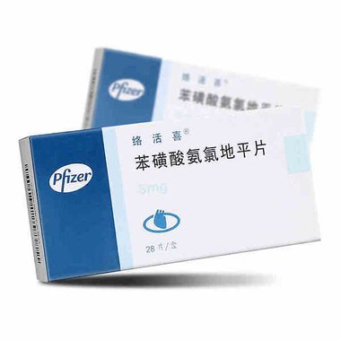 协力 苯磺酸氨氯地平片