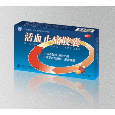 禅方 杏仁止咳糖浆 120毫升 广西禅方药业有限公司