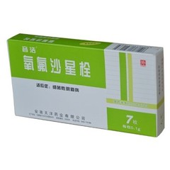 科伦 氧氟沙星栓