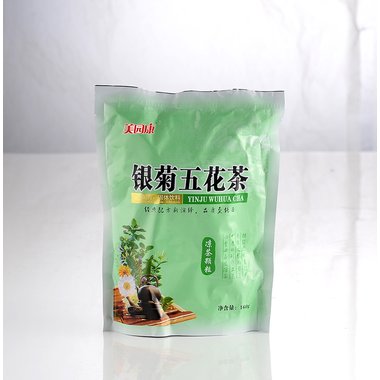 益和堂 金菊五花茶颗粒 10克×20小包 广东益和堂制药有限公司