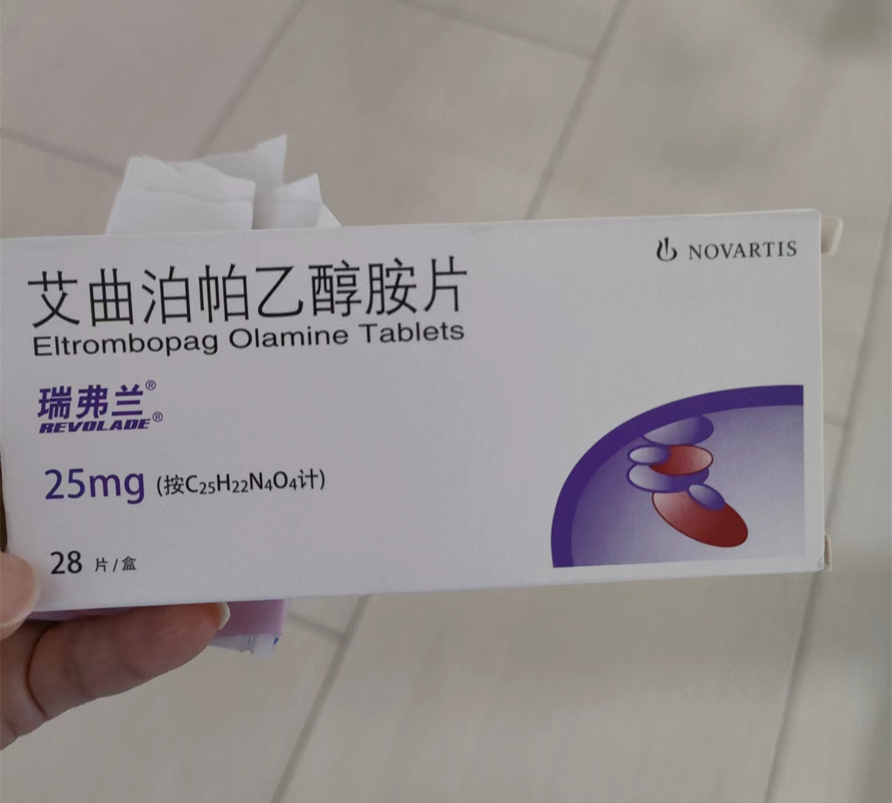 中新 孕妇金花片