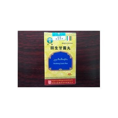 格拉丹东 回生甘露丸