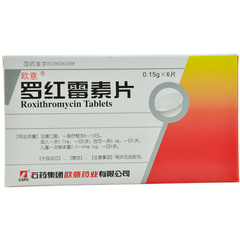 美加达 罗红霉素片