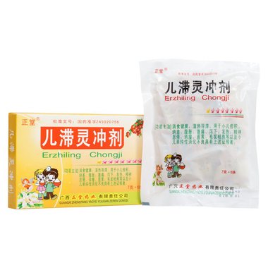 太极 小儿咳喘灵冲剂 2克×10袋 太极集团重庆中药二厂有限公司