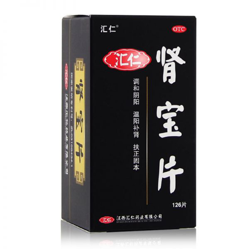 金药师 龙凤宝片