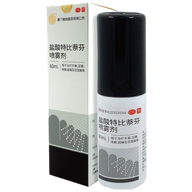 剿喷宁 盐酸特比萘芬喷雾剂 60毫升 厦门美商医药有限公司