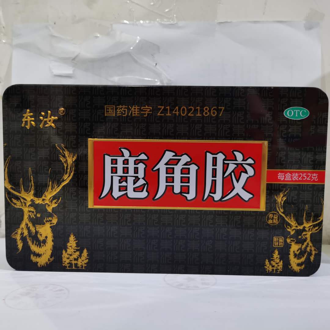 同仁堂 鹿角胶