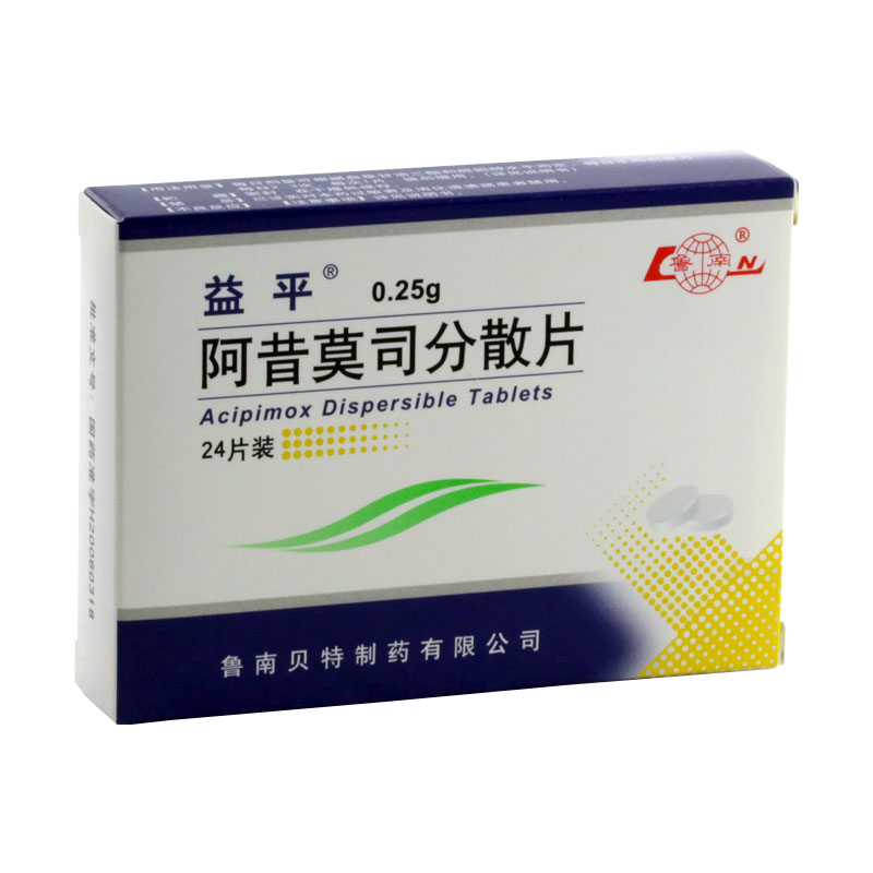 君安生物 美索巴莫分散片