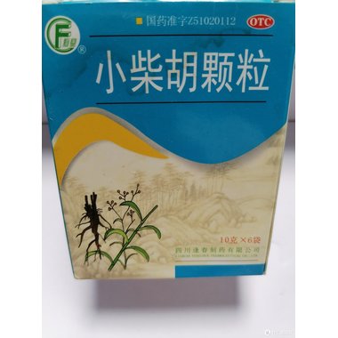 康缘 小柴胡颗粒 2.5克×10袋 (无糖) 江苏康缘药业股份有限公司