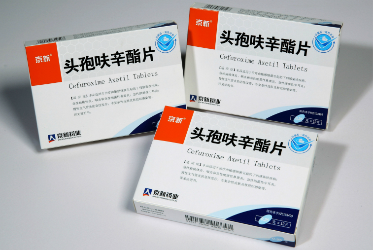 齐鲁制药 头孢特仑新戊酯片