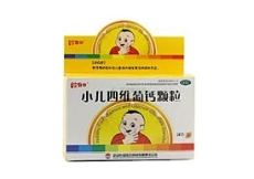 新华 小儿四维葡钙片