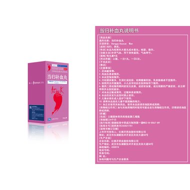 坤康 当归补血丸 6克×10袋 商丘市金马药业有限公司