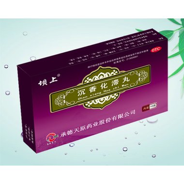 金鸿堂 沉香化滞丸 6克×10袋 河南金鸿堂制药有限公司