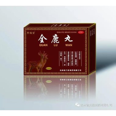 胡卓仁 全鹿丸 6克×12袋 江西大自然制药有限公司