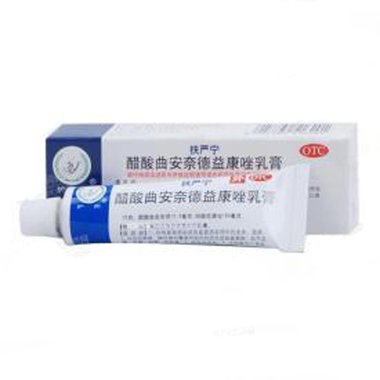 恒健 醋酸曲安奈德乳膏 15克 广东恒健制药有限公司