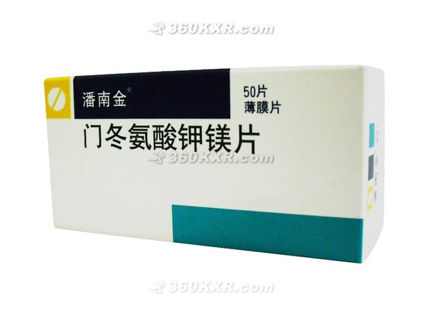 众益 门冬氨酸钾镁片