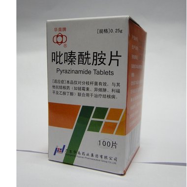 四环生物 吡嗪酰胺片