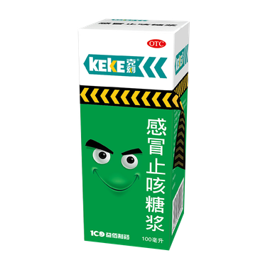 神奇 感冒炎咳灵糖浆 100毫升 贵州神奇制药有限公司