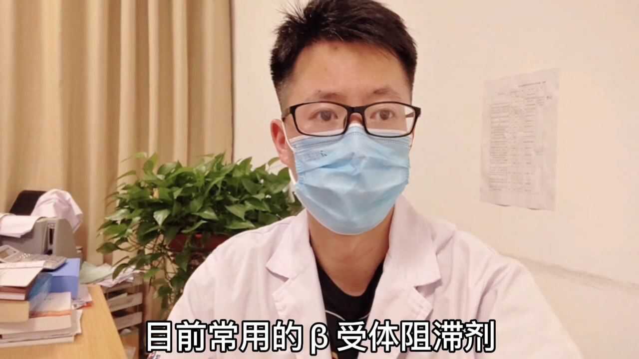 鲁平 阿替洛尔片