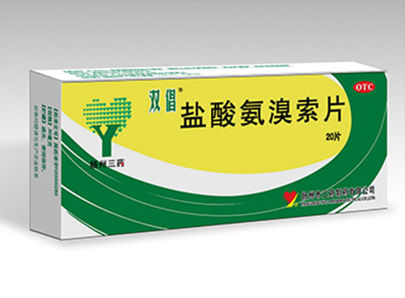 先锋 盐酸氨溴索胶囊