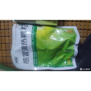 同人泰 感冒清热颗粒 9袋×12克 四川同人泰药业有限公司