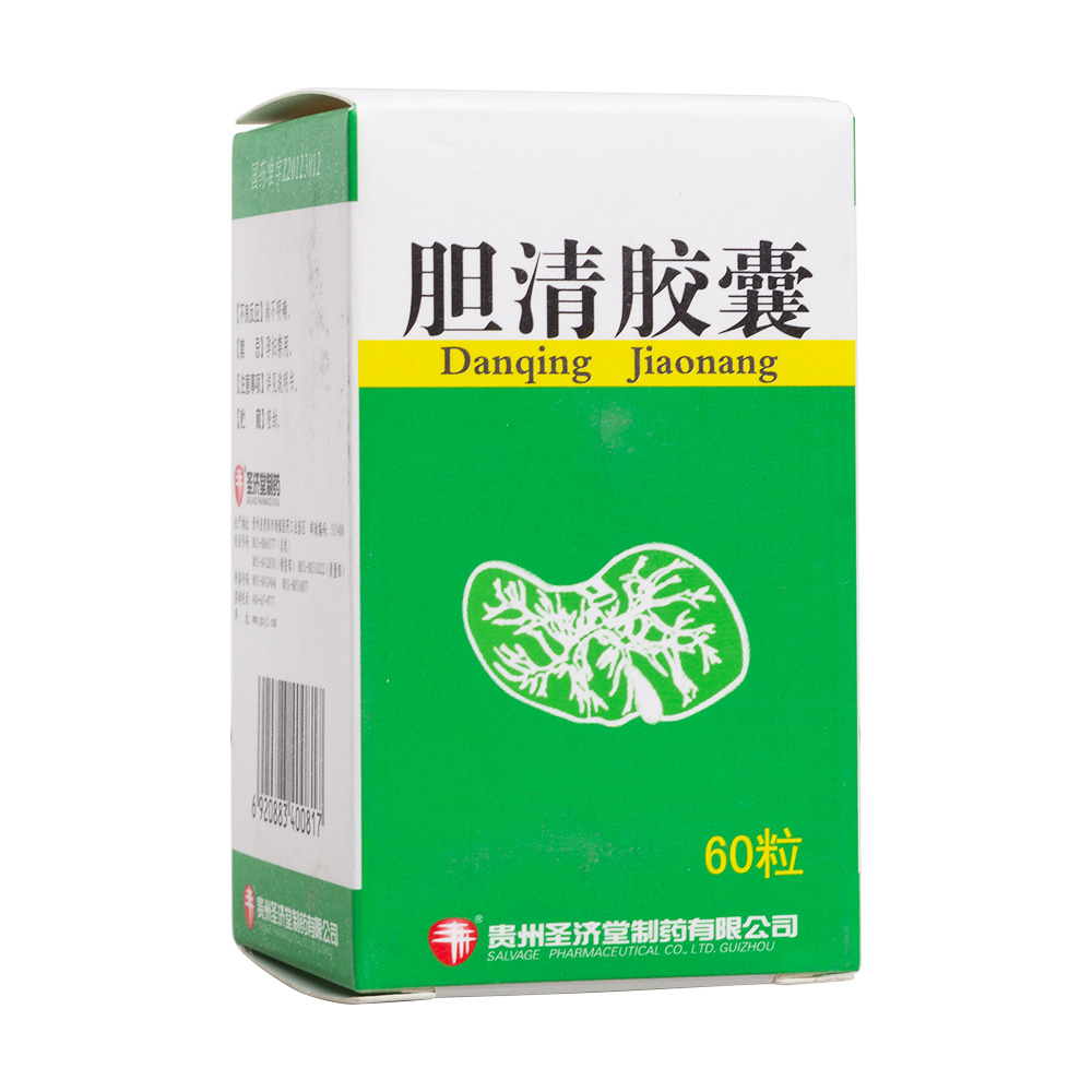 旺林堂 胆舒滴丸